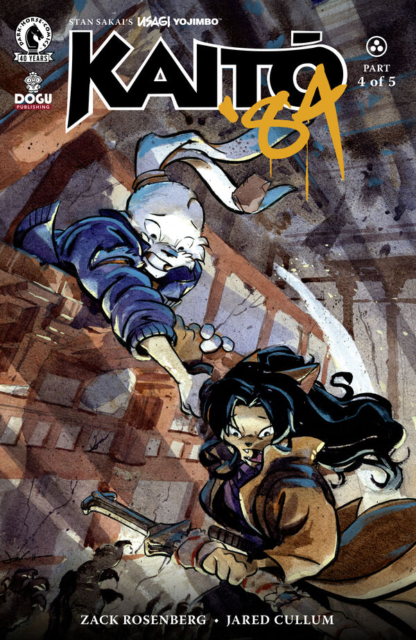 Kaito '84 #4 | Comic – Usagi Studios