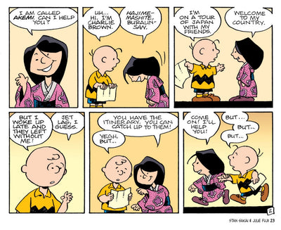 Peanuts 65th Anniversary