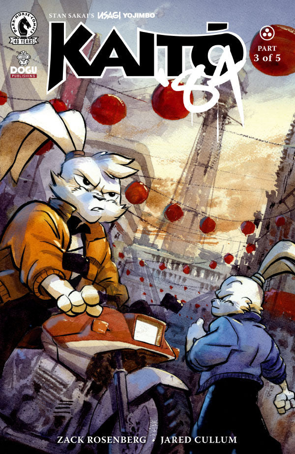 Kaito '84 #3 | Comic – Usagi Studios