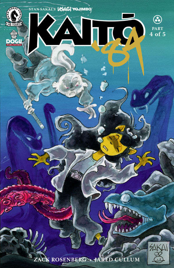 Kaito '84 #4 | Comic – Usagi Studios
