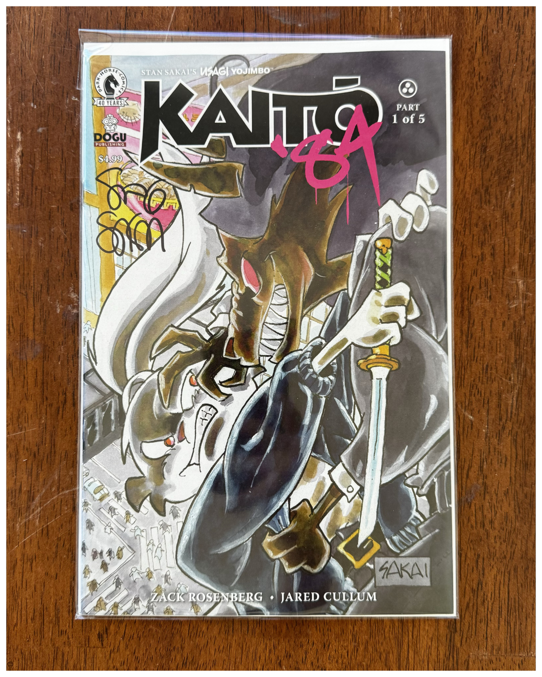 Kaito '84 #1 | Comic – Usagi Studios