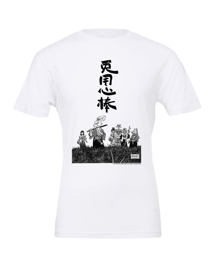 7Ronin_720x.jpg?v=1757289618
