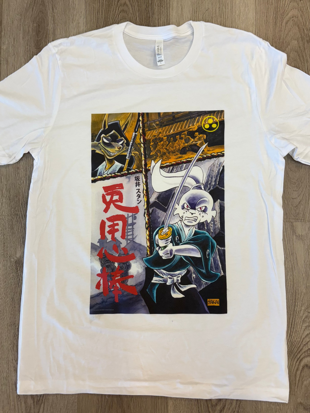 Yojimbo | T-Shirt – Usagi Studios