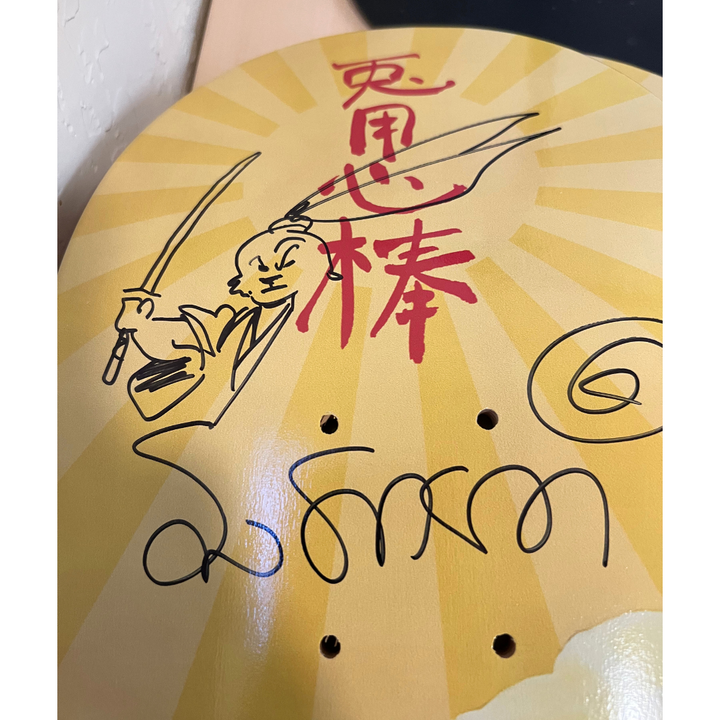 Year of the Dragon | Skate Deck – Usagi Studios