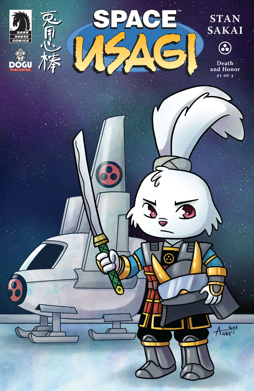 Space Usagi: Death and Honor #1 | Comic – Usagi Studios